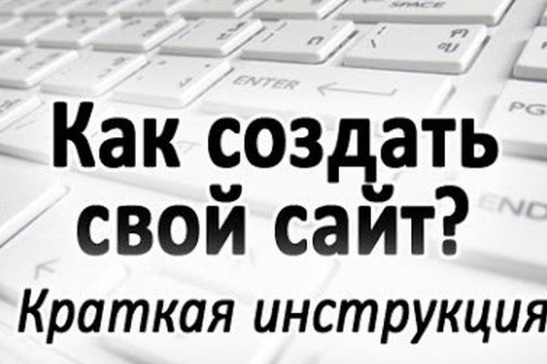 Проблема омг