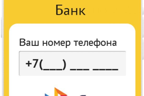 Официальный сайт omg ссылка